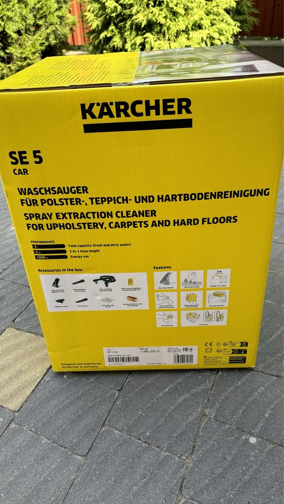 Karcher  se5 care se 5.100 пылесос пилосос для химчистки
