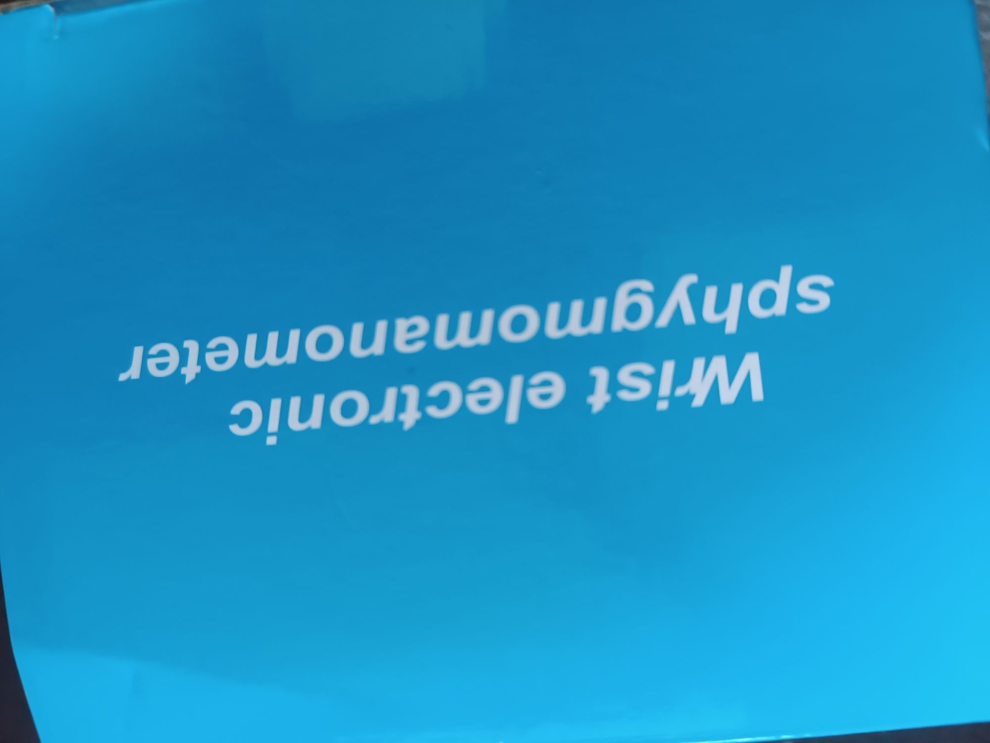 Апарат для вимірювання тиску електронний