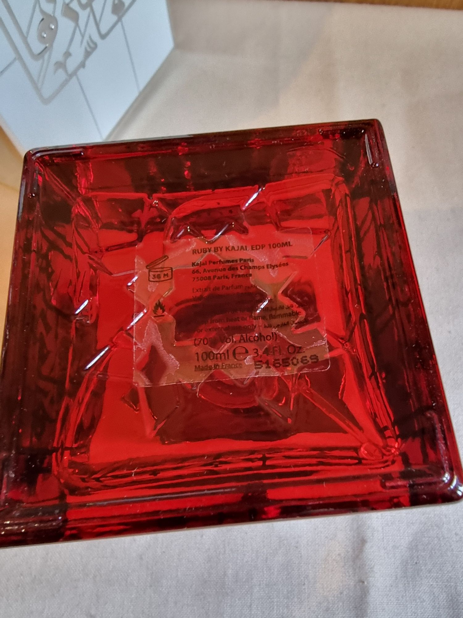 Kajal Ruby, 100мл.