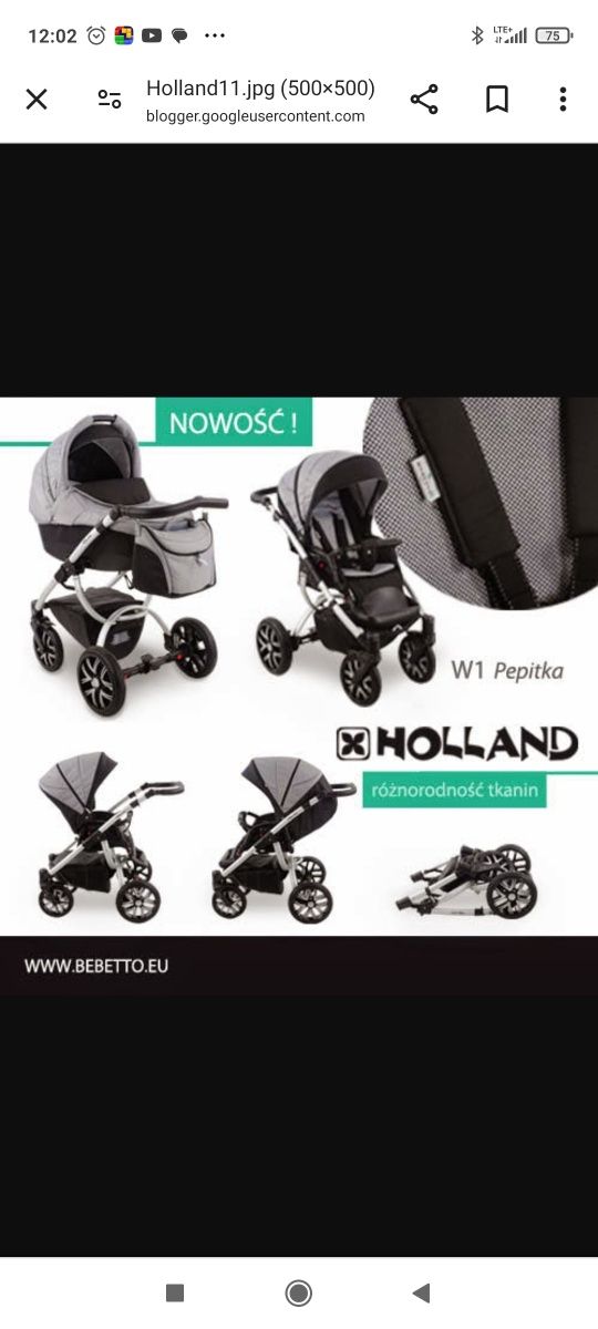 Wózek Benetton Holland