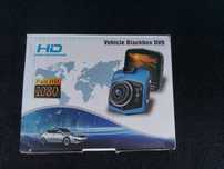 Wideorejestrator full hd
