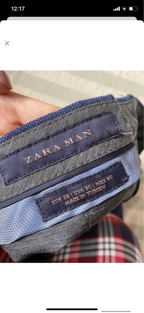 Штани чоловічі Zara