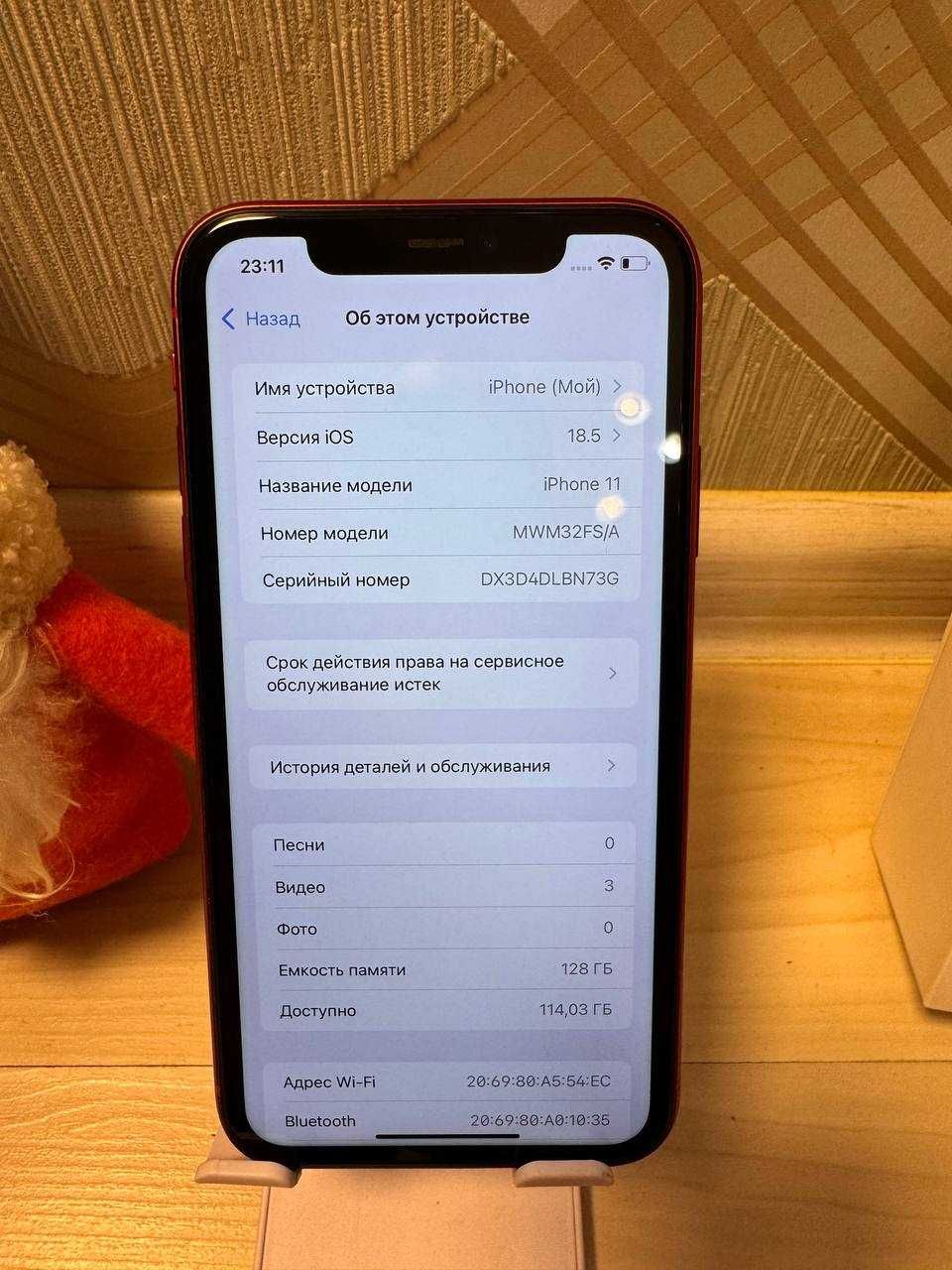 Iphone 11｜128gb｜76% Батарея｜Neverlock｜2-sim физ｜Все функции работают