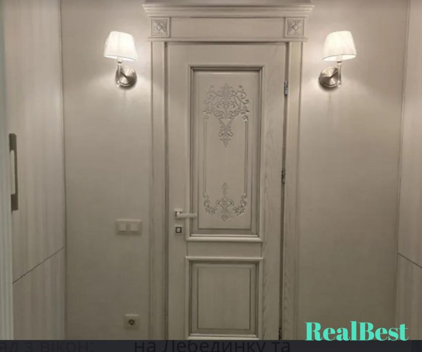 Продаж / Квартира / вул. Драгоманова, Центр, Рівне