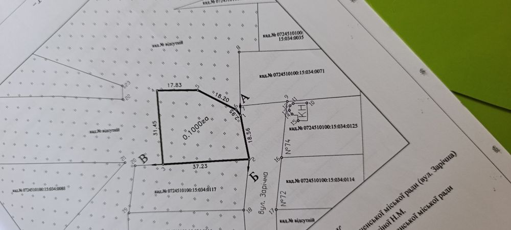 м. Рожище, Земельна ділянка.
