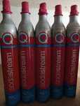 Gaz w butli sodastream quick i z gwintem
