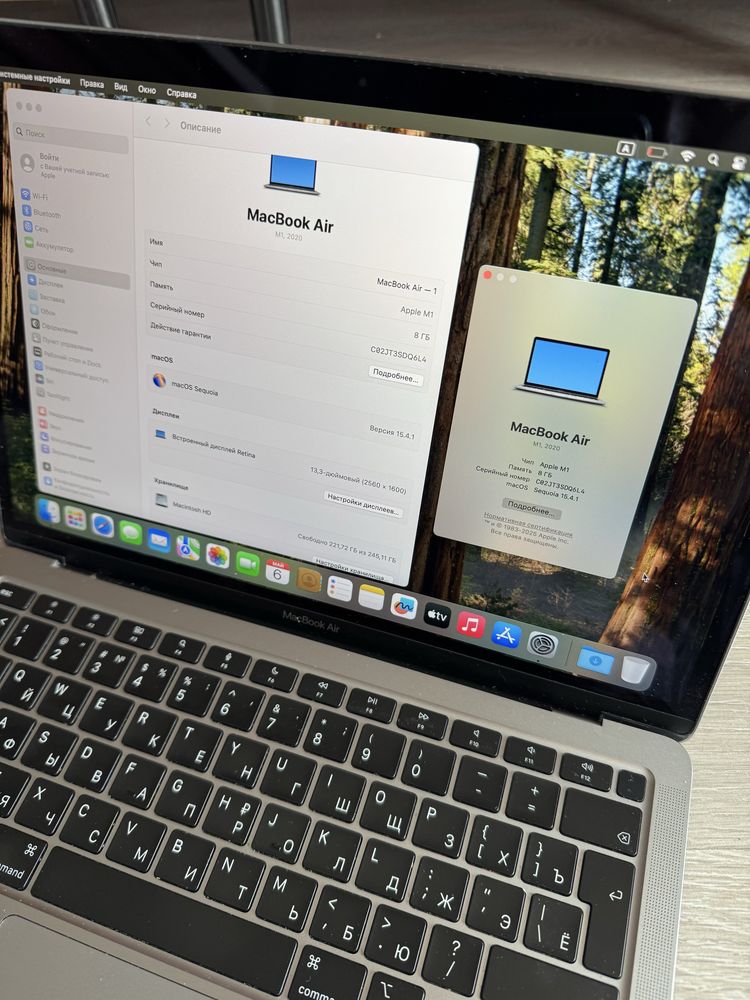 macbook air 13 m1 (2020) макбук