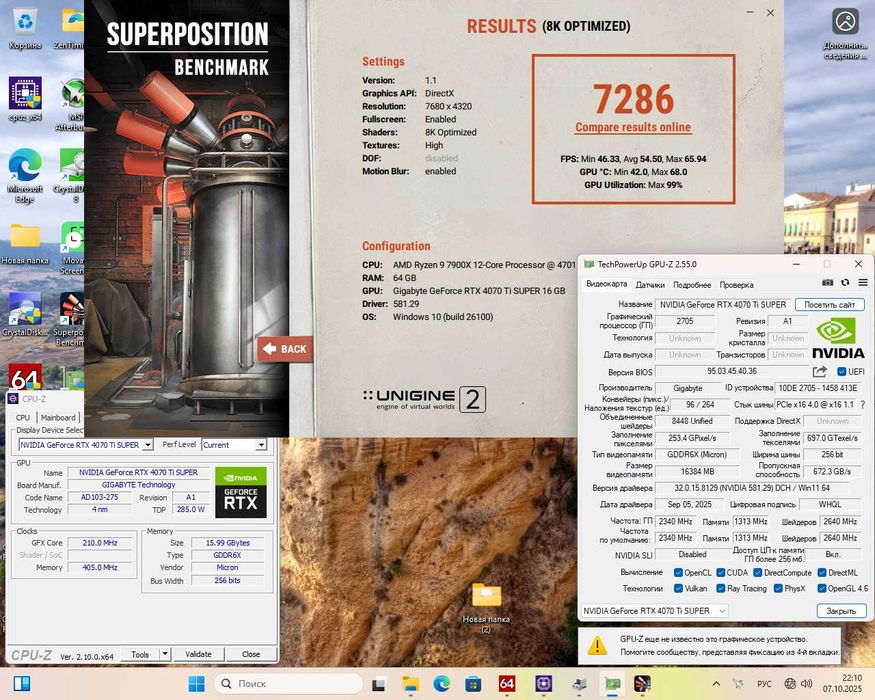Gigabyte GeForce RTX 4070 Ti SUPER EAGLE OC 16 GB, INNO3D RTX 3070 TI