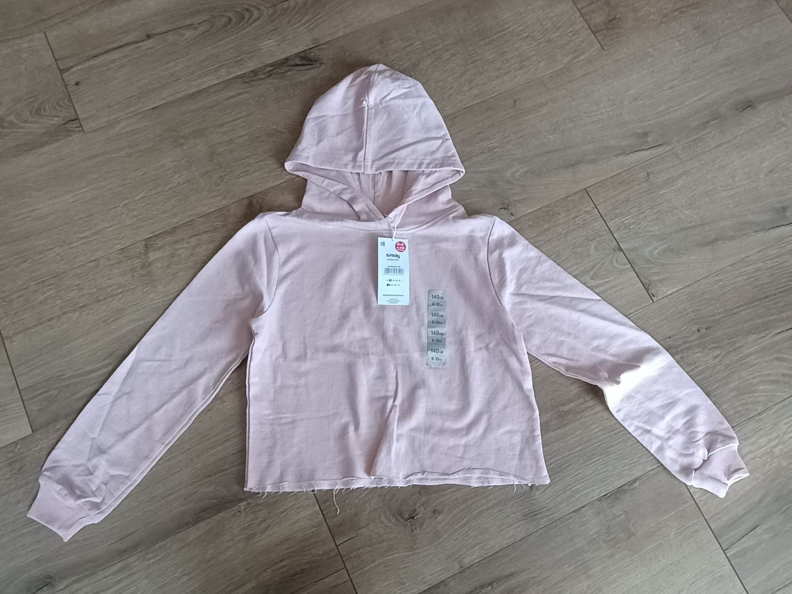 Krótka bluza Nowa! r 140