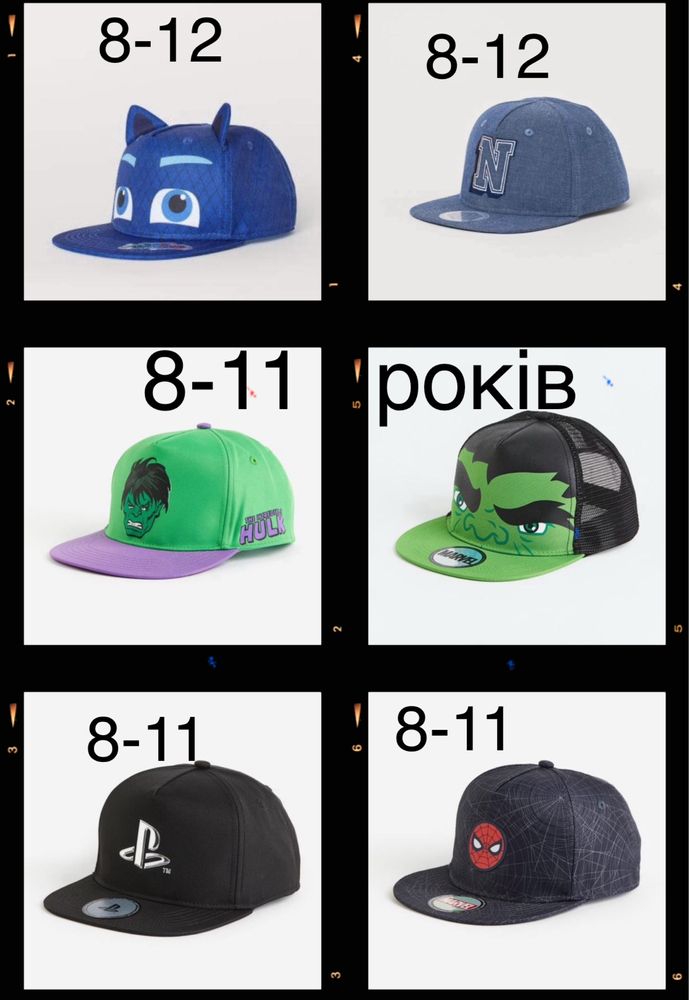 Н&М кепка, реперка h&m панамка 1-2; 1,5-4; 4-8; 8-12 лет