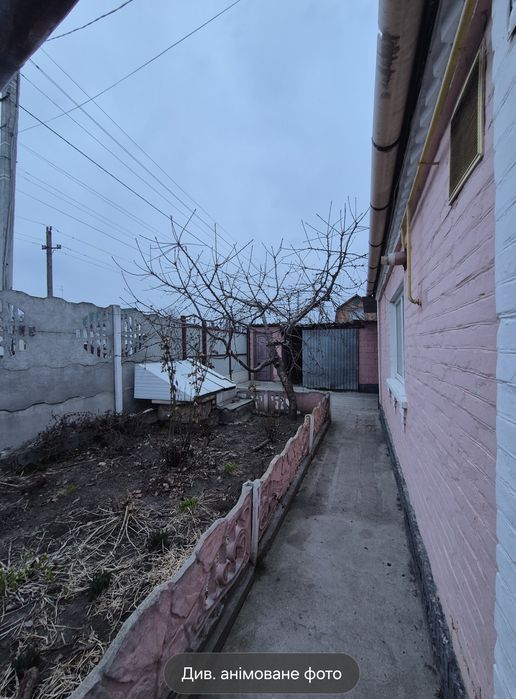 Частина будинку Заріччя