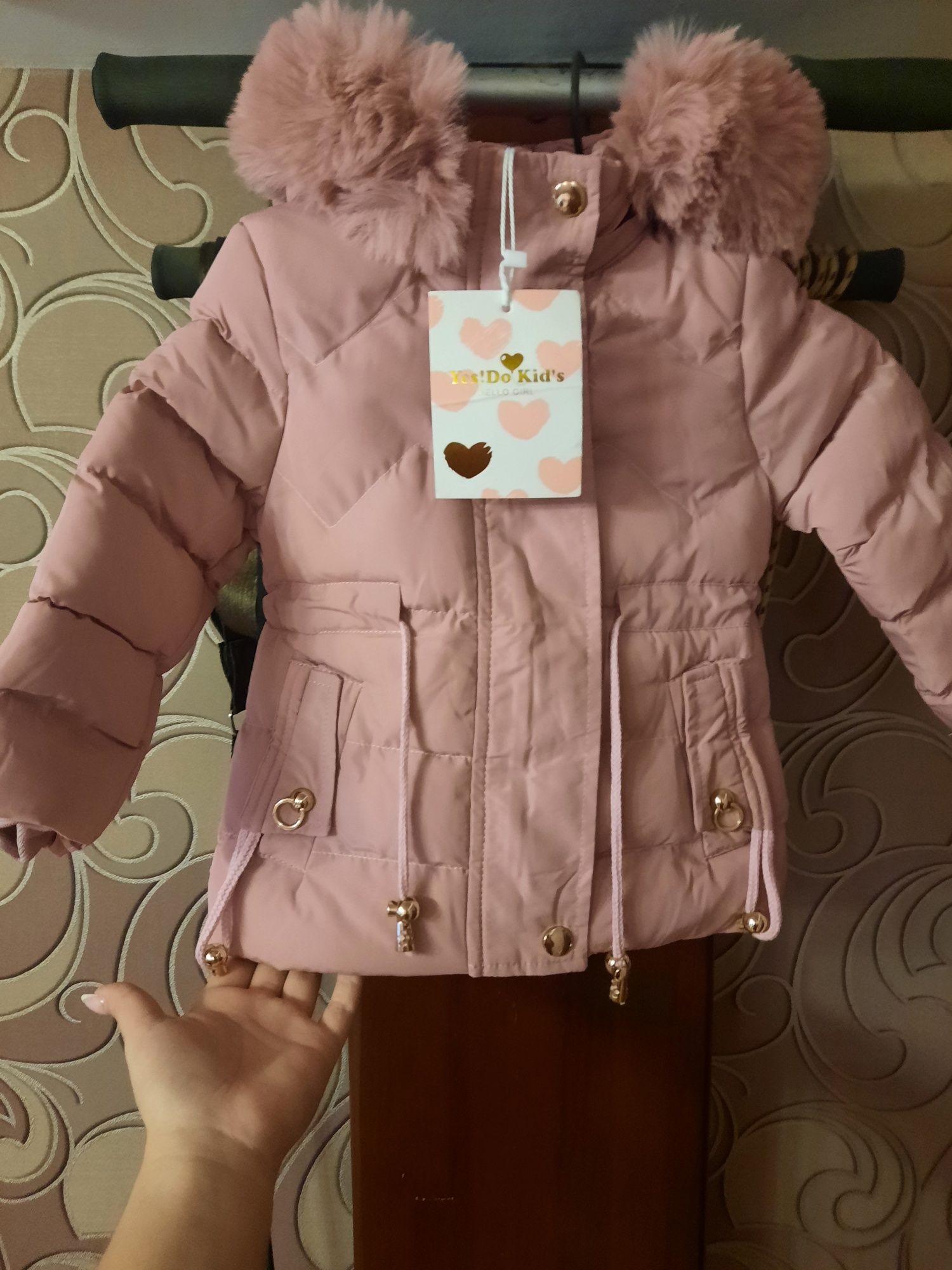 Зимняя детская куртка ( 12 месяцев +/- )