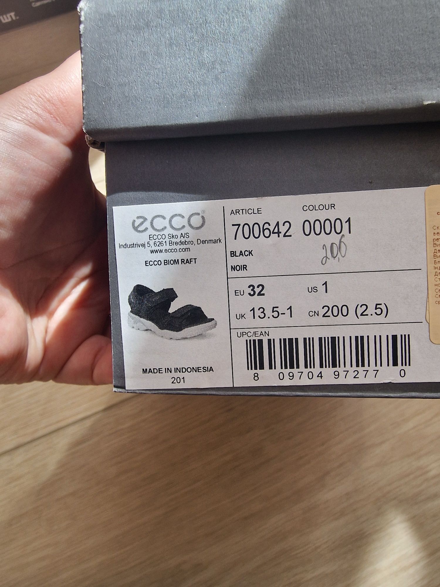 Босоніжки сандалі Ecco 32(20.5см)