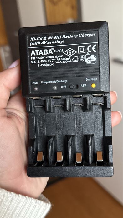 Зарядка для батарейок