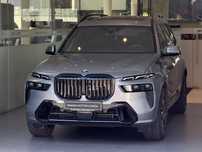 BMW X7 / M Pro / Skrętna oś / Hak / Harman Kardon / Carbon / Iconic Glow