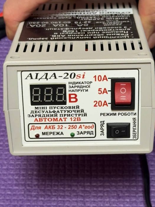 Комплект для резервного живлення на  2кВт