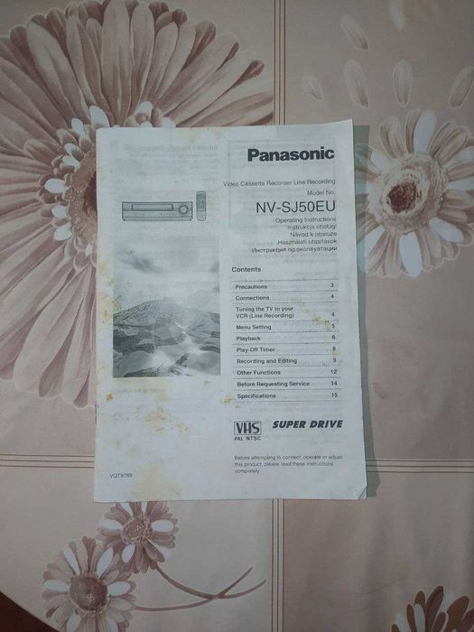 Видеомагнитофон Panasonic NV-SJ50
