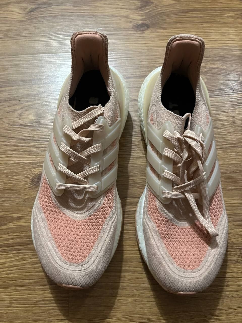Adidas ultraboost 21