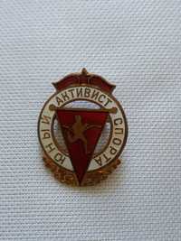 Emblema/Alfinete de lapela da Ex. União Soviética anos 50'