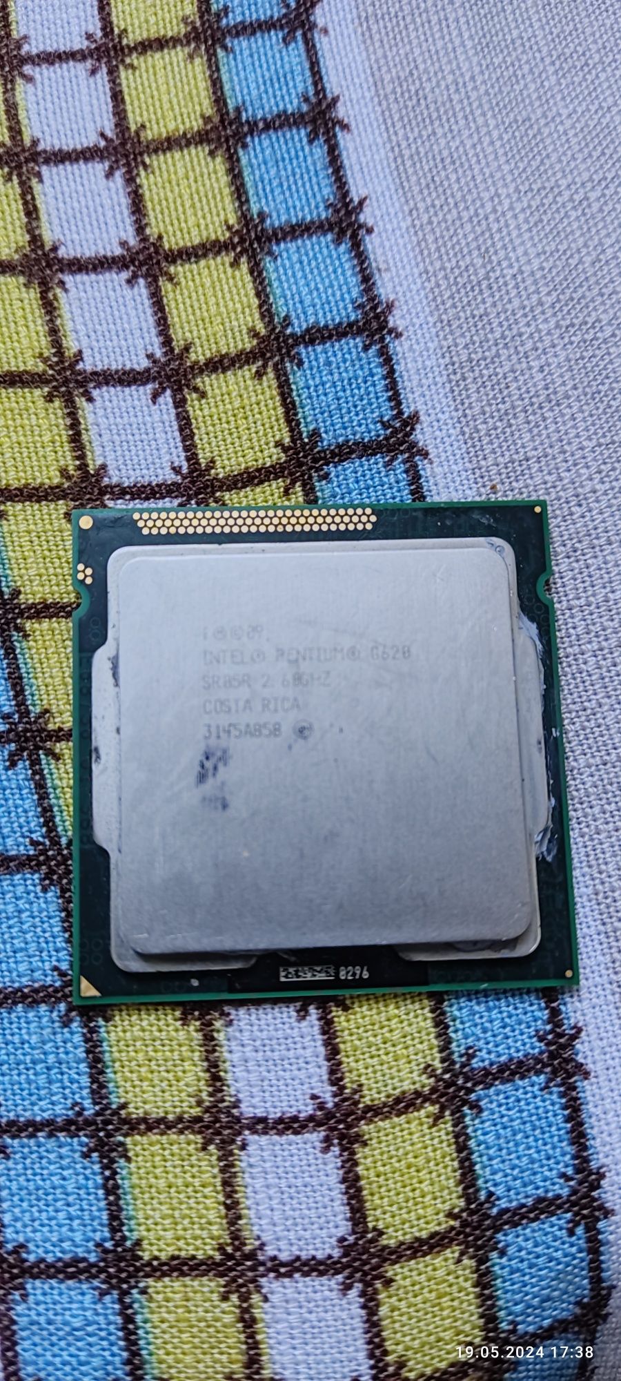 Intel Pentium G620 Lga 1155, 2600 mgz