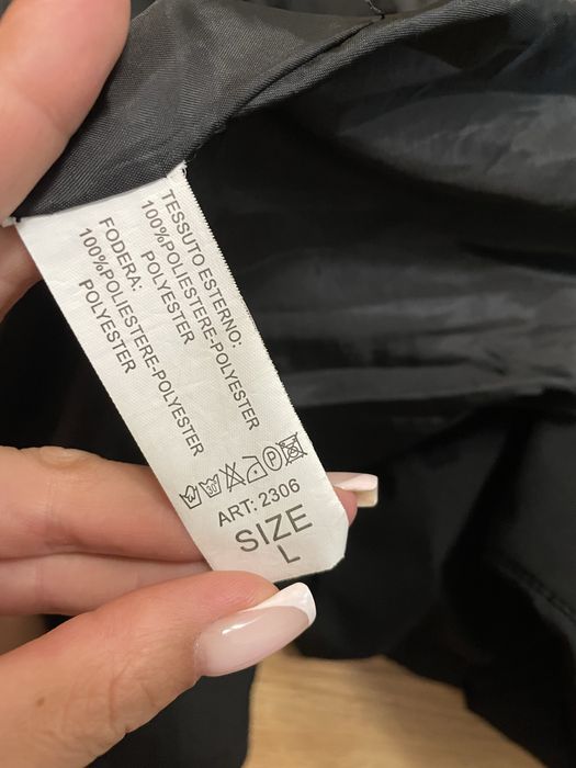 Пуховик длинный зимний до -20