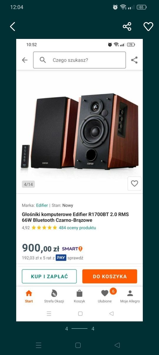 Jak Nowe Kolumny Głośniki EDIFIER R1700 BTS 2.0 bluetooth Aux