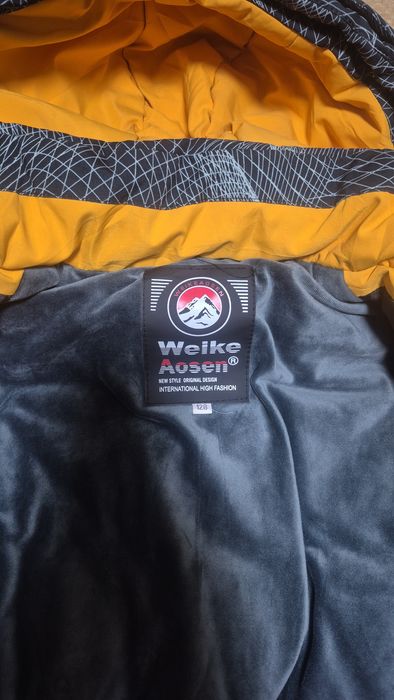 Куртка зимова на хлопчика