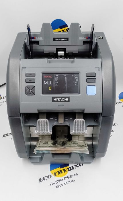 HITACHI IH-110F (Magner 165) Сортувальник банкнот для великих обсягів