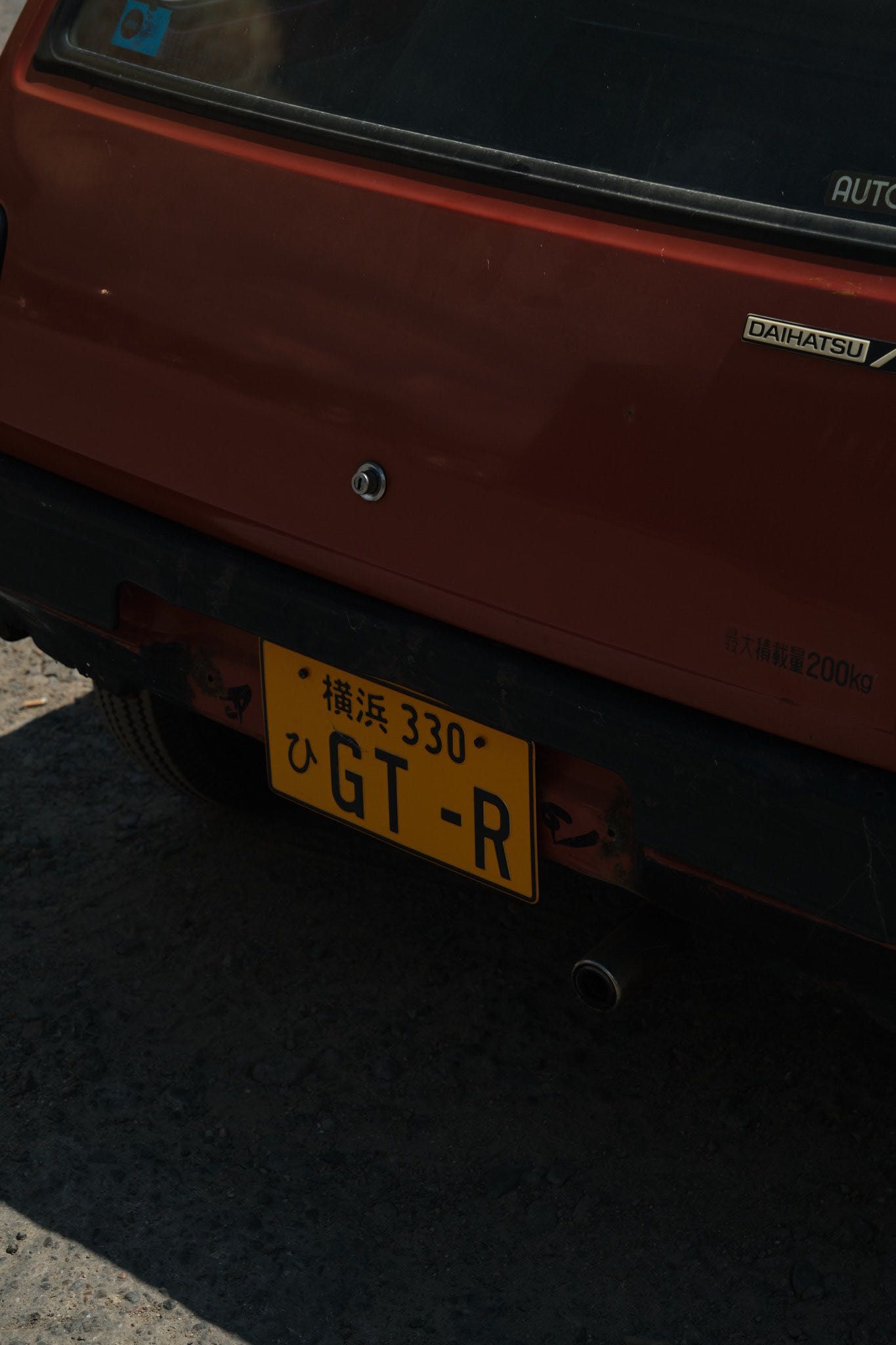 Daihatsu Mire L55/L60