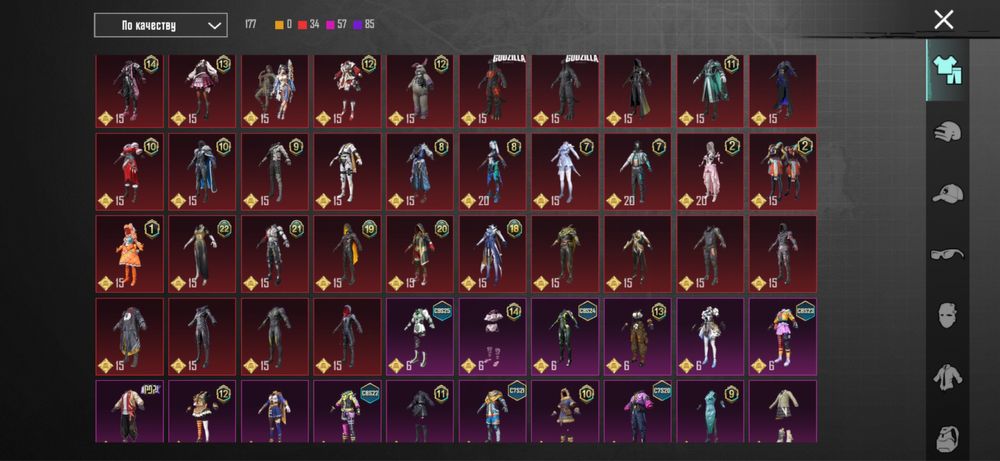 Продам акаунт пабге продаю бо ліваю из игри