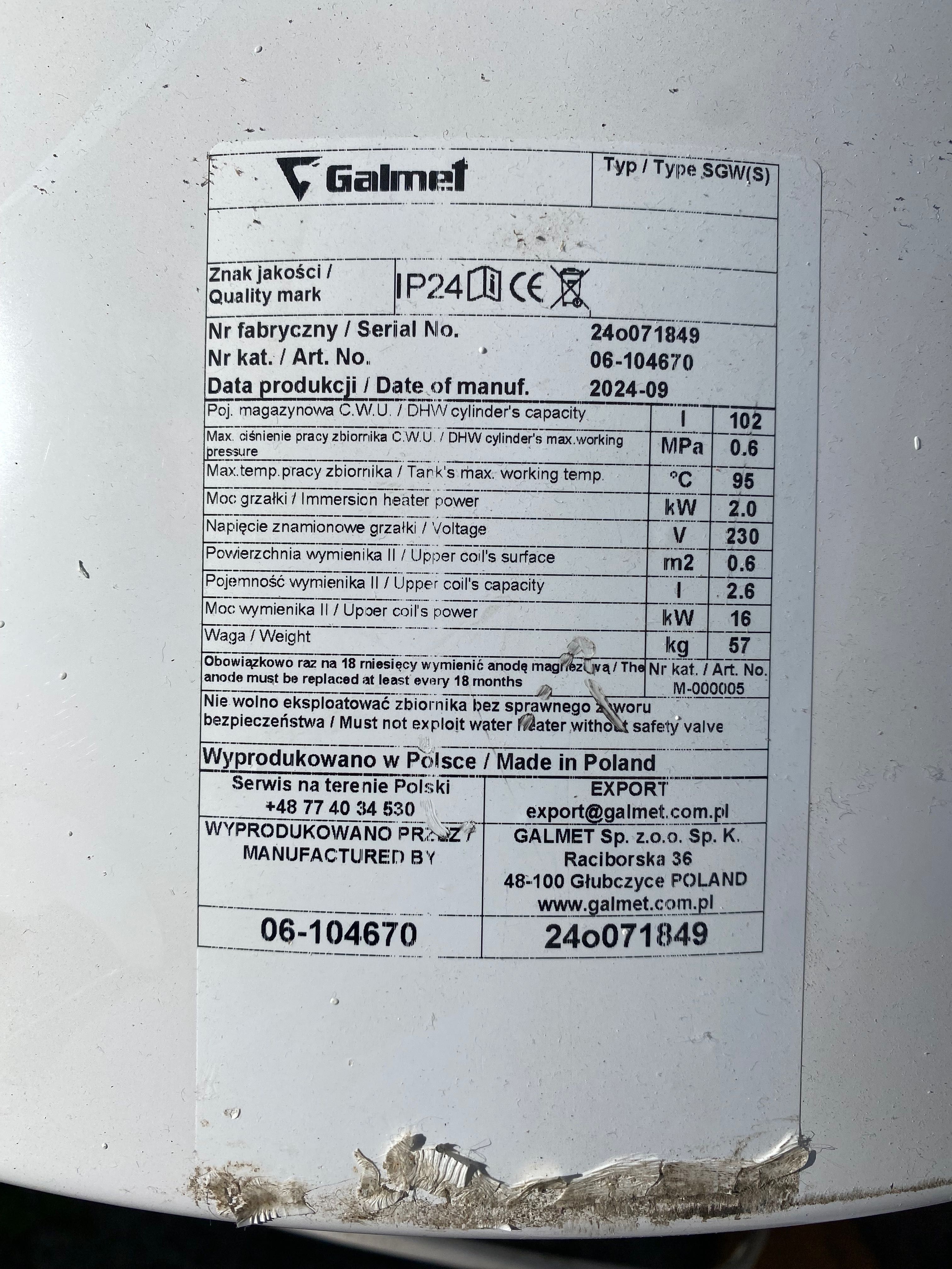 Galmet SGW(S) wymiennik