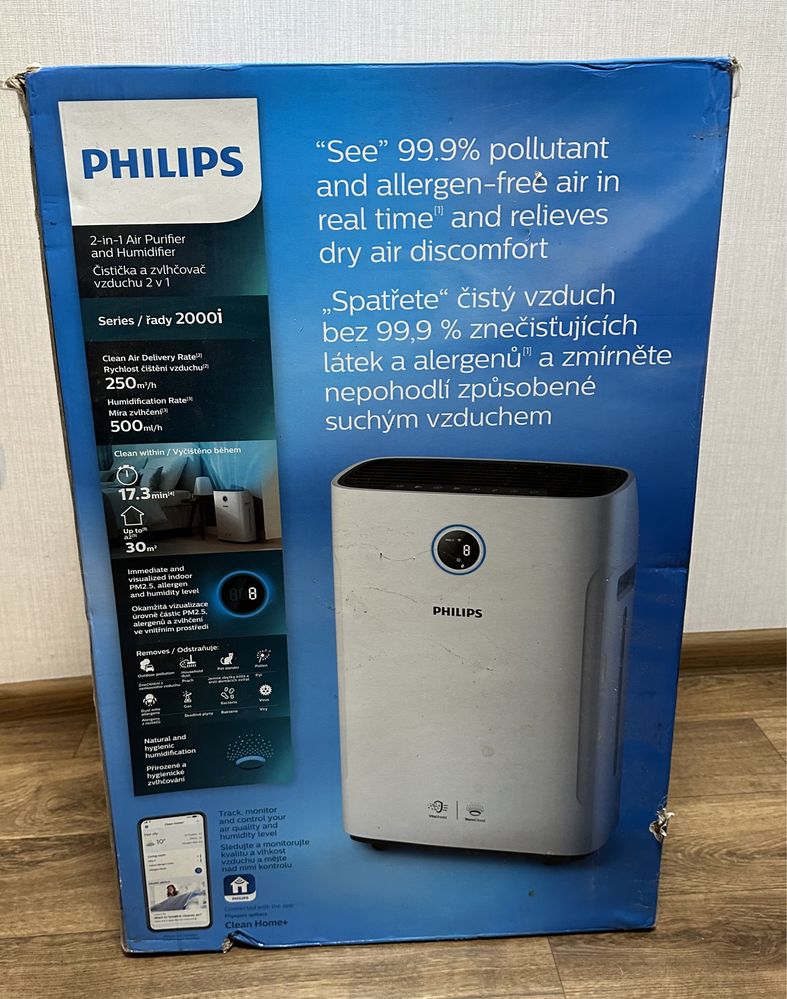 Очиститель и увлажнитель воздуха 2-в-1 PHILIPS Series 2000i