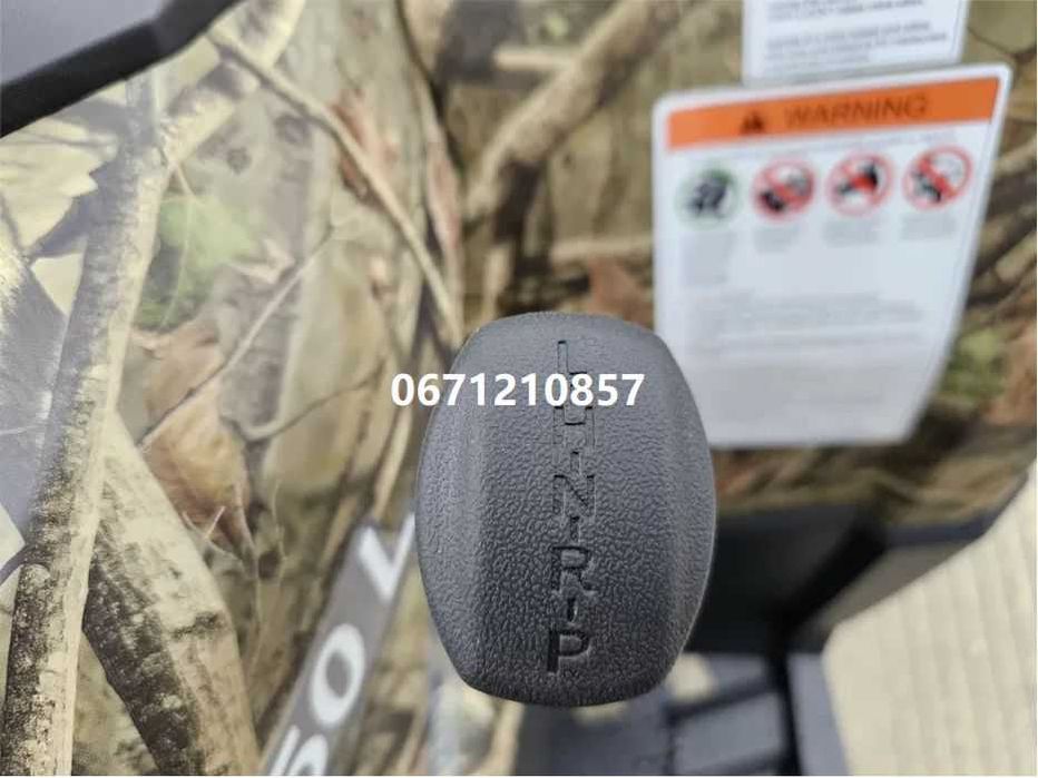 КВАДРОЦИКЛ SokMoto RAPTOR 450L EPS Електропідсилювач керма Захист дна