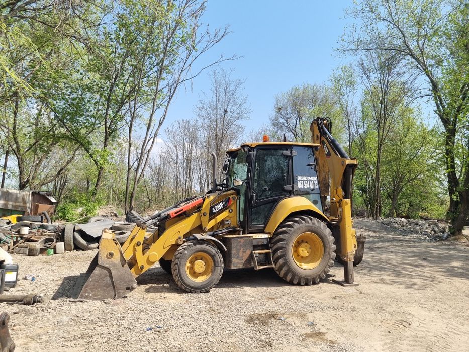 Услуги Экскаватора. Послуги  екскаватора.