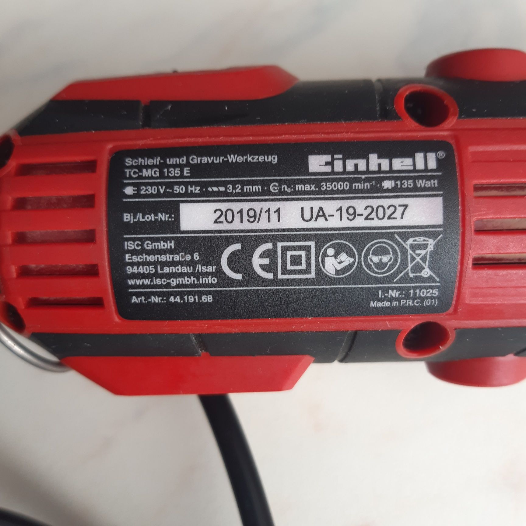 Мультиприбор Einhell TC-MG 135 E