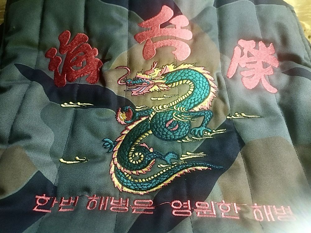Kamizelka wojskowa ocieplana zimowa koreański Smok ROKMC moro khaki