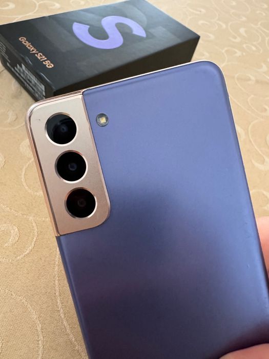 Samsung Galaxy S21 128GB