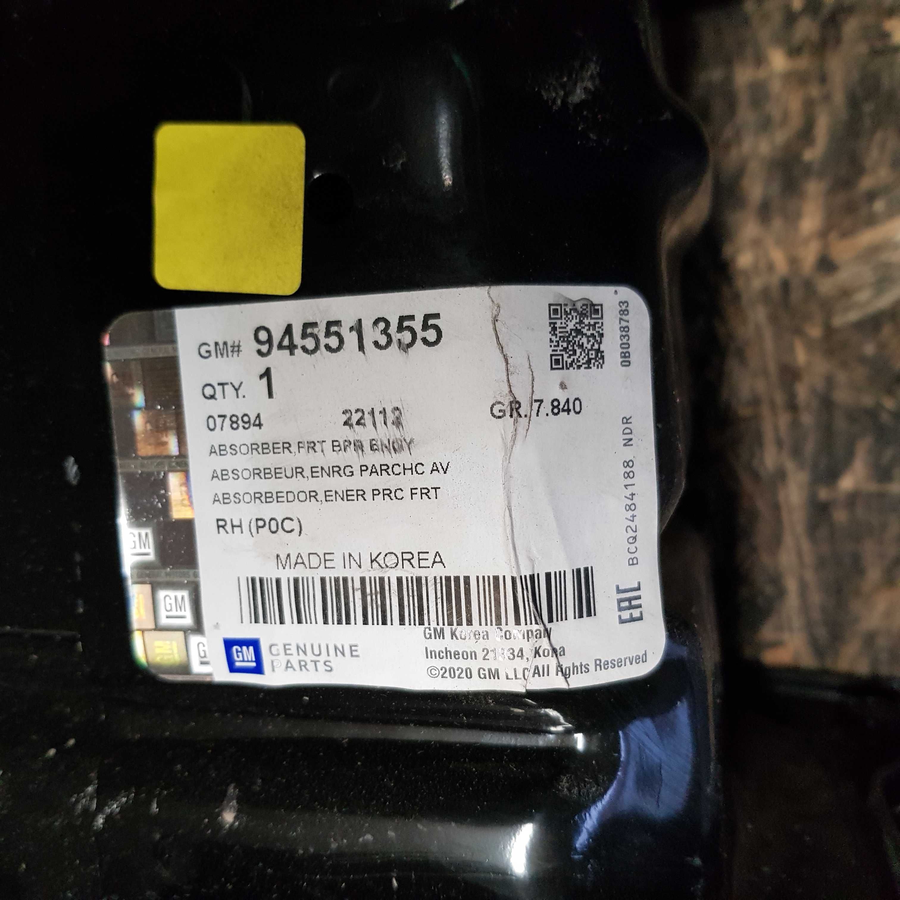 wspornik belki przód Opel Antara 07-15