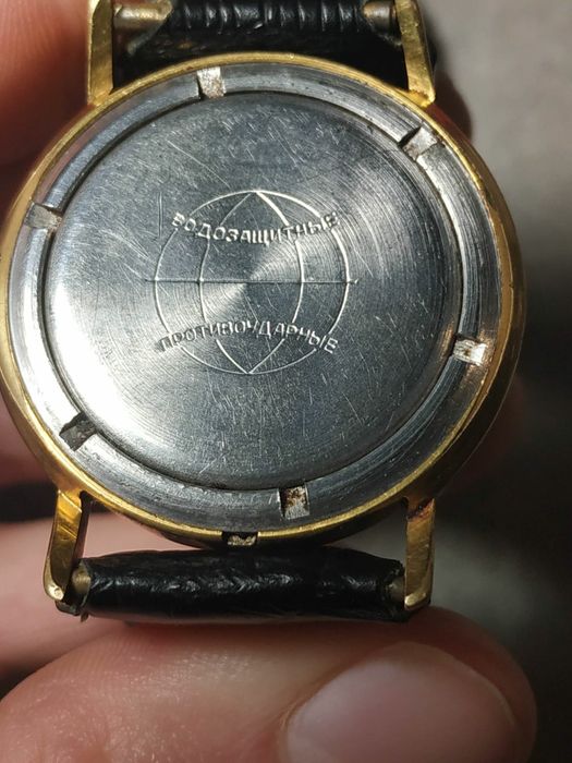 Продам часы Ракета Au 20 на ходу