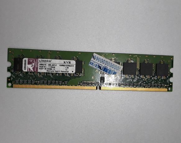 Оперативная память DDR2 - 512 mb