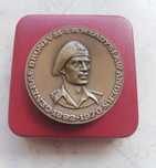Medal Władysław Anders 1892/1970 brąz