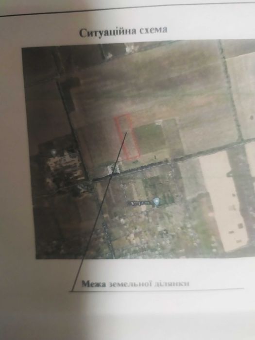 Продам земельну ділянку під житлове будівництво с. Фонтанка  дешево