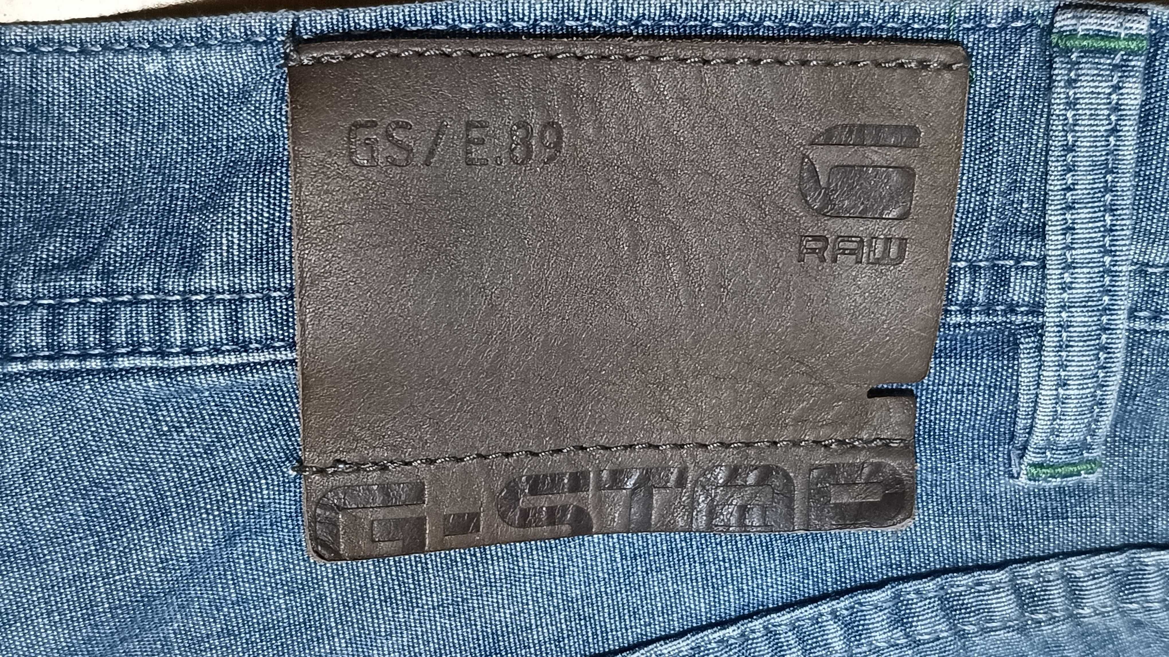 Męskie krótkie spodnie G-STAR RAW r.L stan bardzo dobry