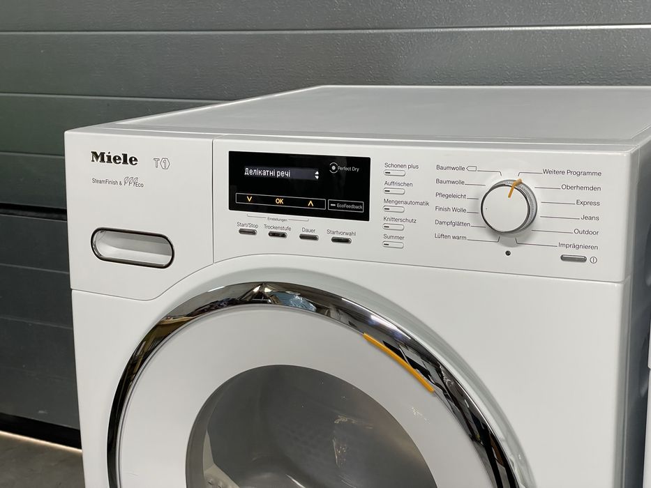 ТОПОВИЙ КОМПЛЕКТ: Пральна та Сушильна машина Miele TMG840 | WMF120