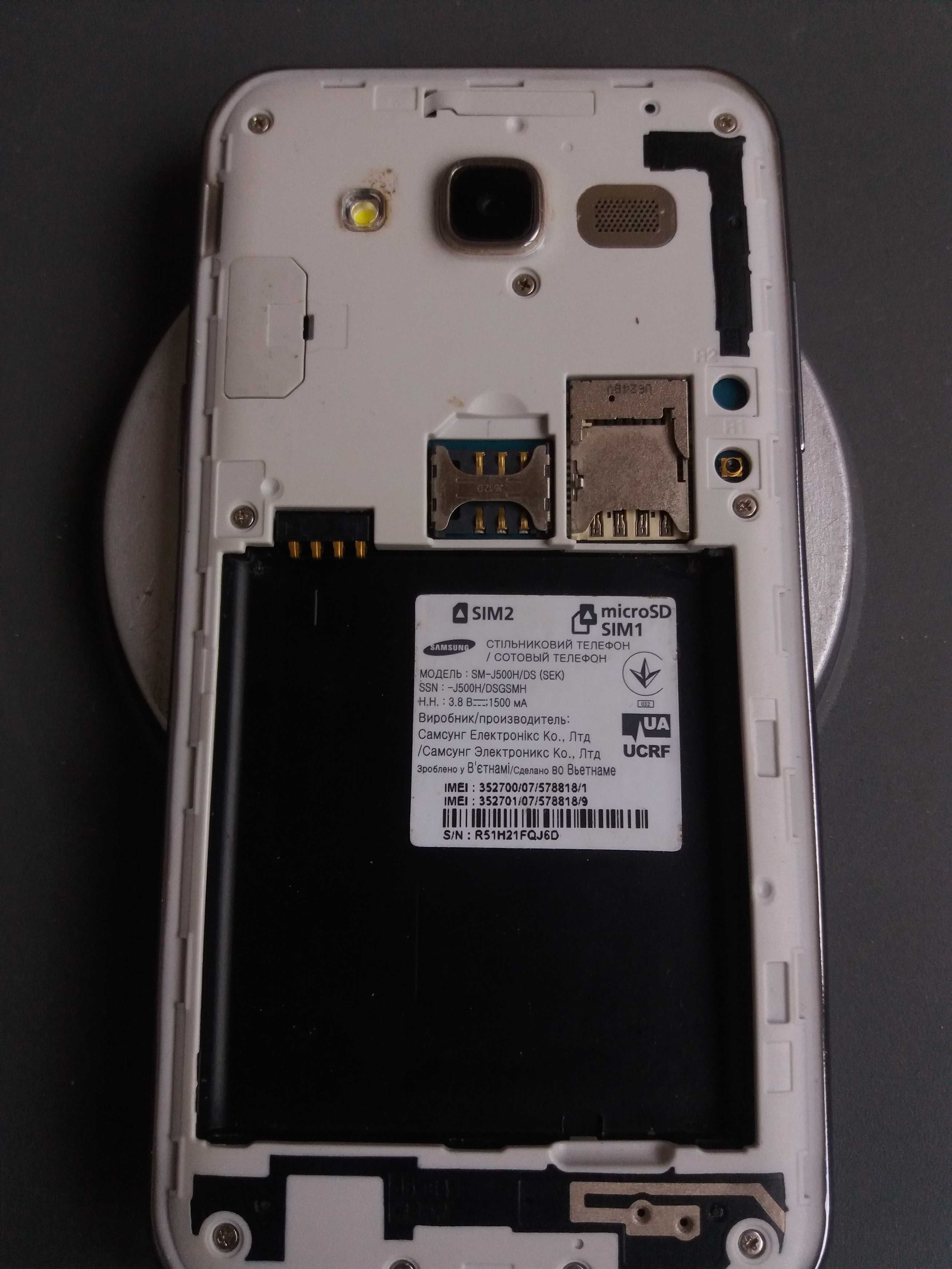 Смартфон Samsung Galaxy J5 J500H/DS