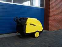 Myjka Karcher HDS 995 SUPER STAN "MOCNA" 1195/1295 myjki.info.pl