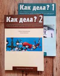 "Kak dieła? 2 " H. Granatowska, I. Danecka podręcznik język rosyjski