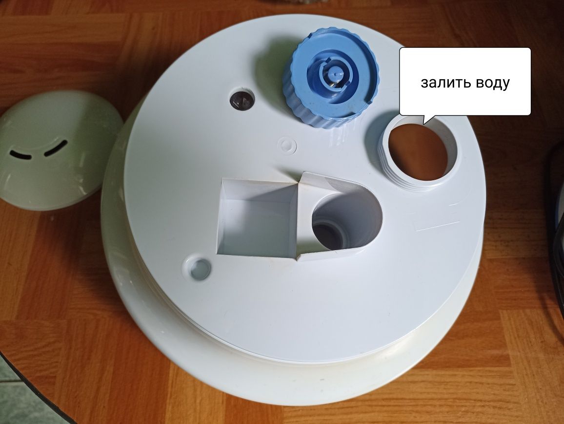 Продам увлажнитель воздуха Vitek