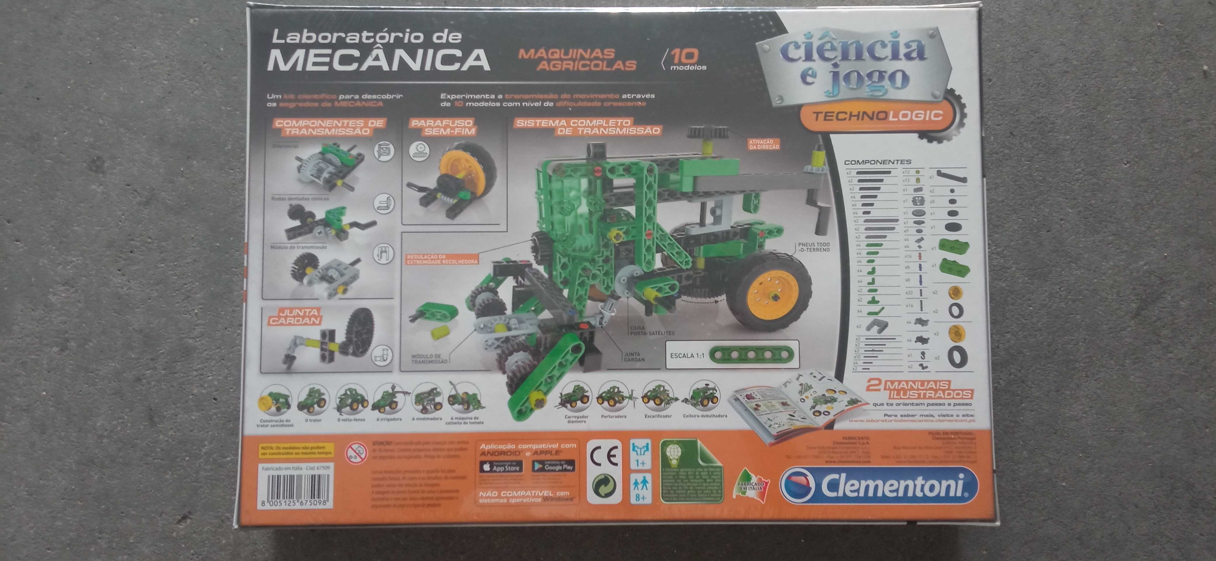 NOVO Laboratório de Mecânica - Máquinas Agrícolas