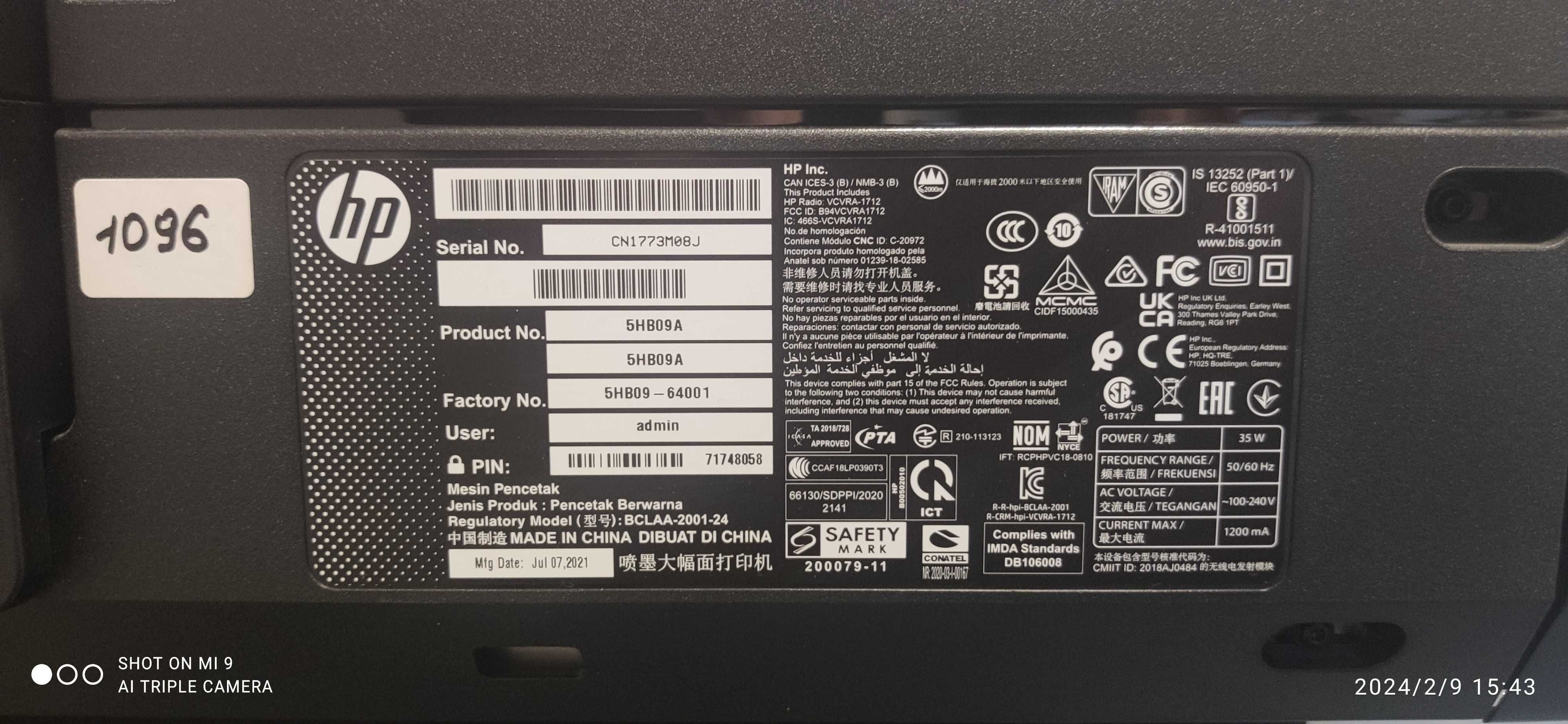 Продається Плоттер HP DesignJet T630 24'' с Wi-Fi
